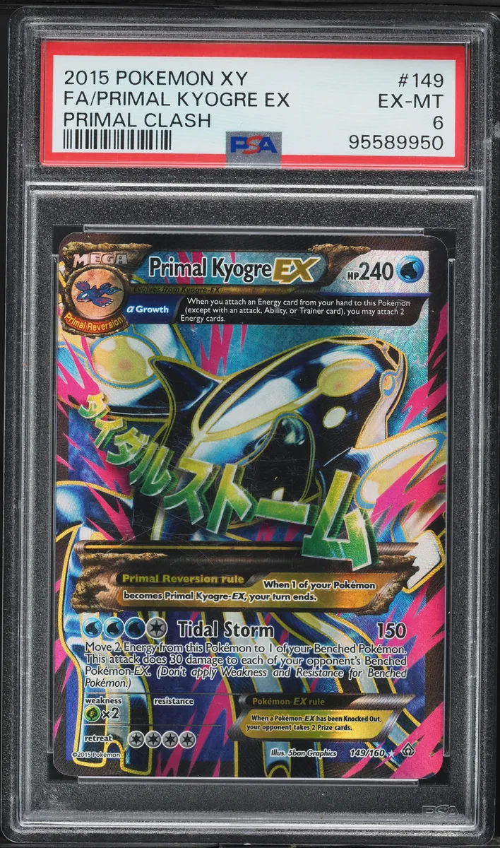 2015 #149 Full Art-Primal Kyogre EX PSA 6 XY Primal Clash Pokemon