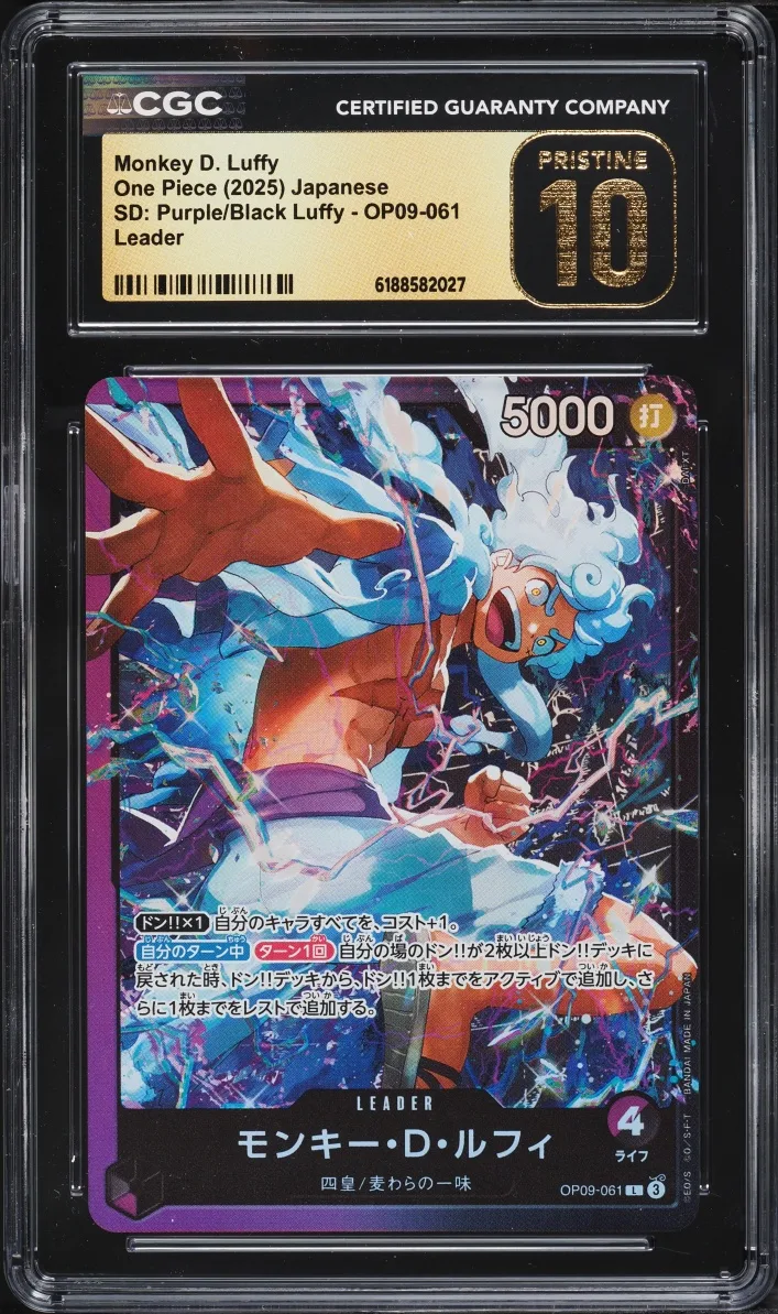 2025 #OP09-061 Monkey D. Luffy CGC 10 One Piece Japanese Starter Deck Purple Black L